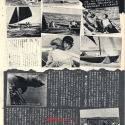 JapJAWS28Pagearticle2