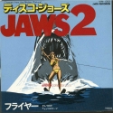 Japj2disco45