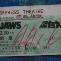 chinaOrigEmpressTheatre1976Ticket