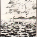 japcom92
