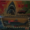 japshark