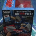 japtoygame2