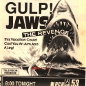 TVGuide7121990