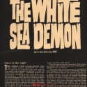 fmsept76-2