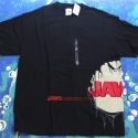 biteshirt1