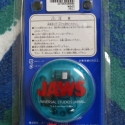 UniJapYoYo2