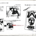 unijapframe2